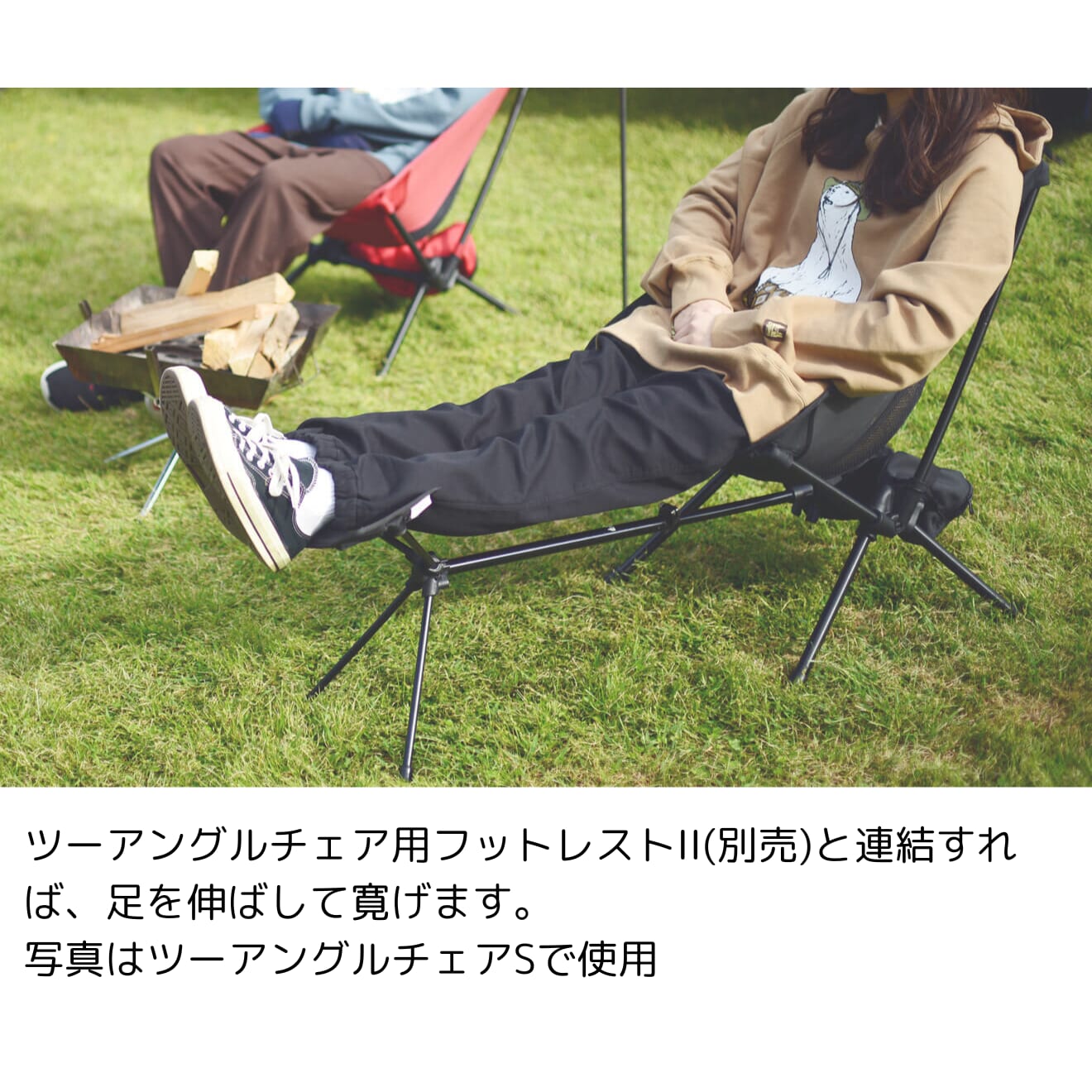 ogawa ツーアングルチェア L ブラック OGAWAツーアングルチェアと鎌倉 
