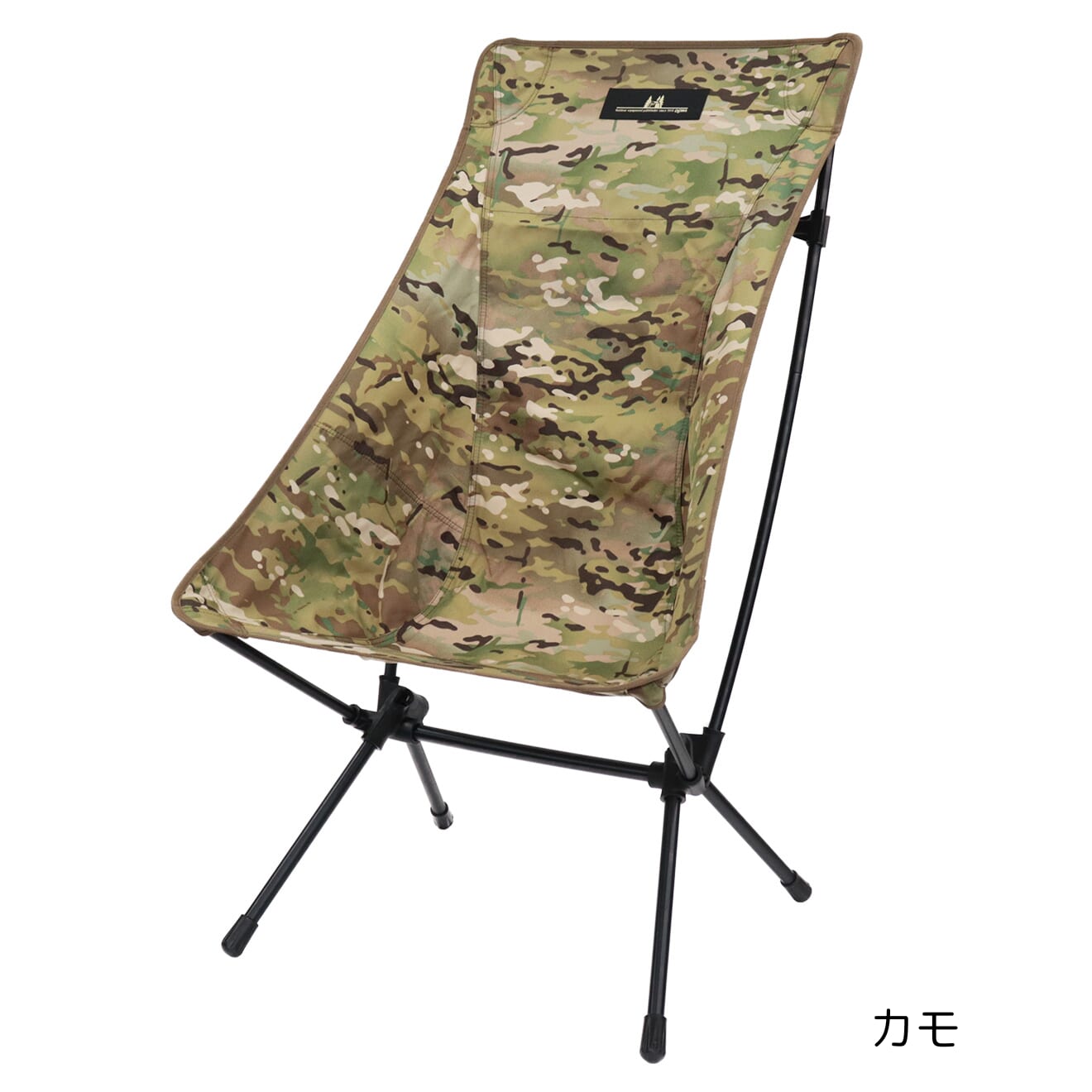 オガワ ogawa ツーアングルチェア S オリーブ リクライニング チェア コンパクト キャンプ アウトドア レジャー 1912 小川キャンパル : ogawa(オガワ) アウトドア キャンプ ツーアングルチェア