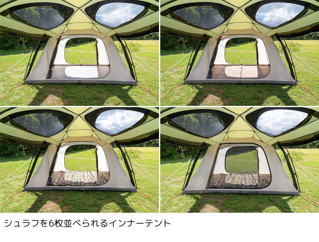 ソレスト/ogawa | ソトラバ オンラインショップ
