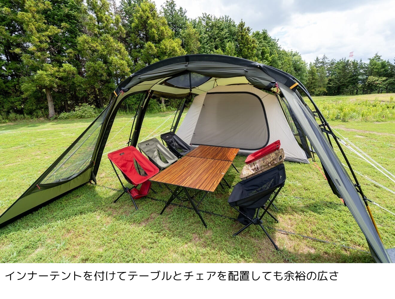 ソレスト/ogawa | ソトラバ オンラインショップ