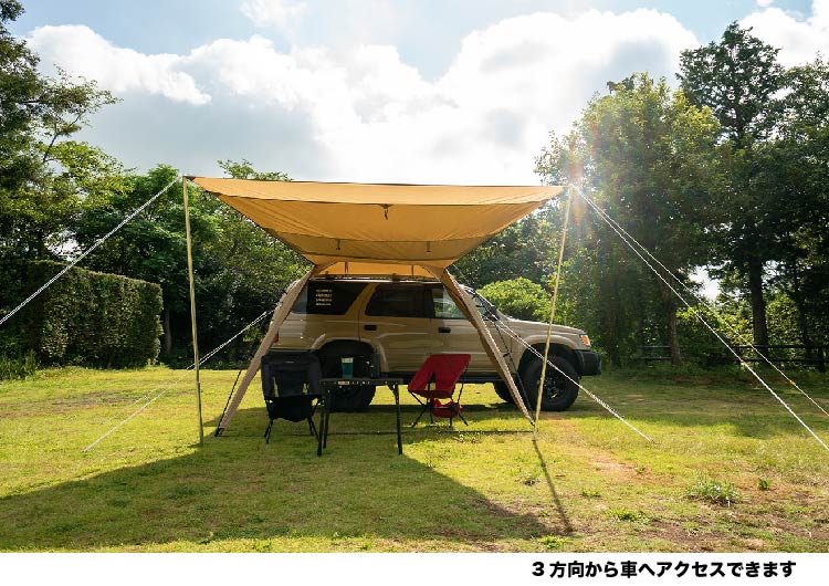 カーサイドシェルター T/C ogawa | ソトラバ オンラインショップ