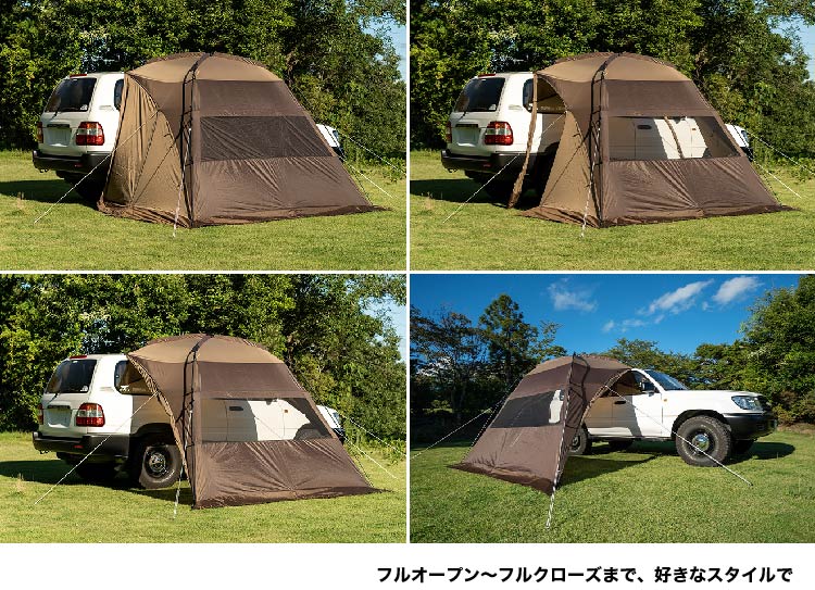 カーサイドシェルターII ogawa | ソトラバ オンラインショップ