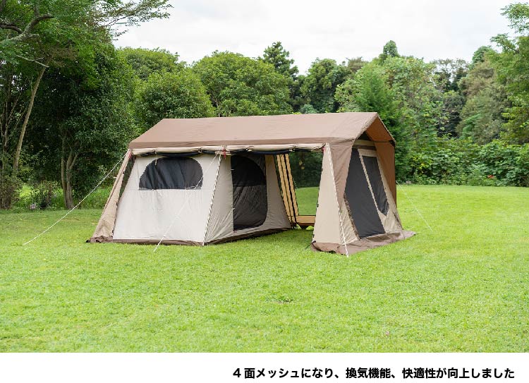 ロッジシェルターインナーII 5人用 ogawa | ソトラバ オンラインショップ