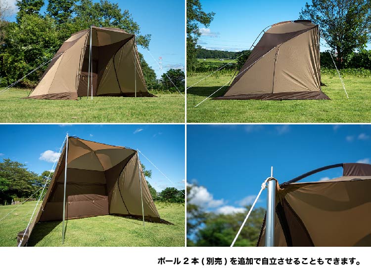 カーサイドシェルターII ogawa | ソトラバ オンラインショップ 