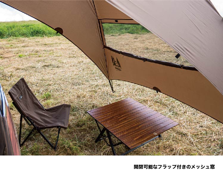 ogawa カーサイド タープ AL-Ⅱ ダークブラウン オガワ 新型ogawa 