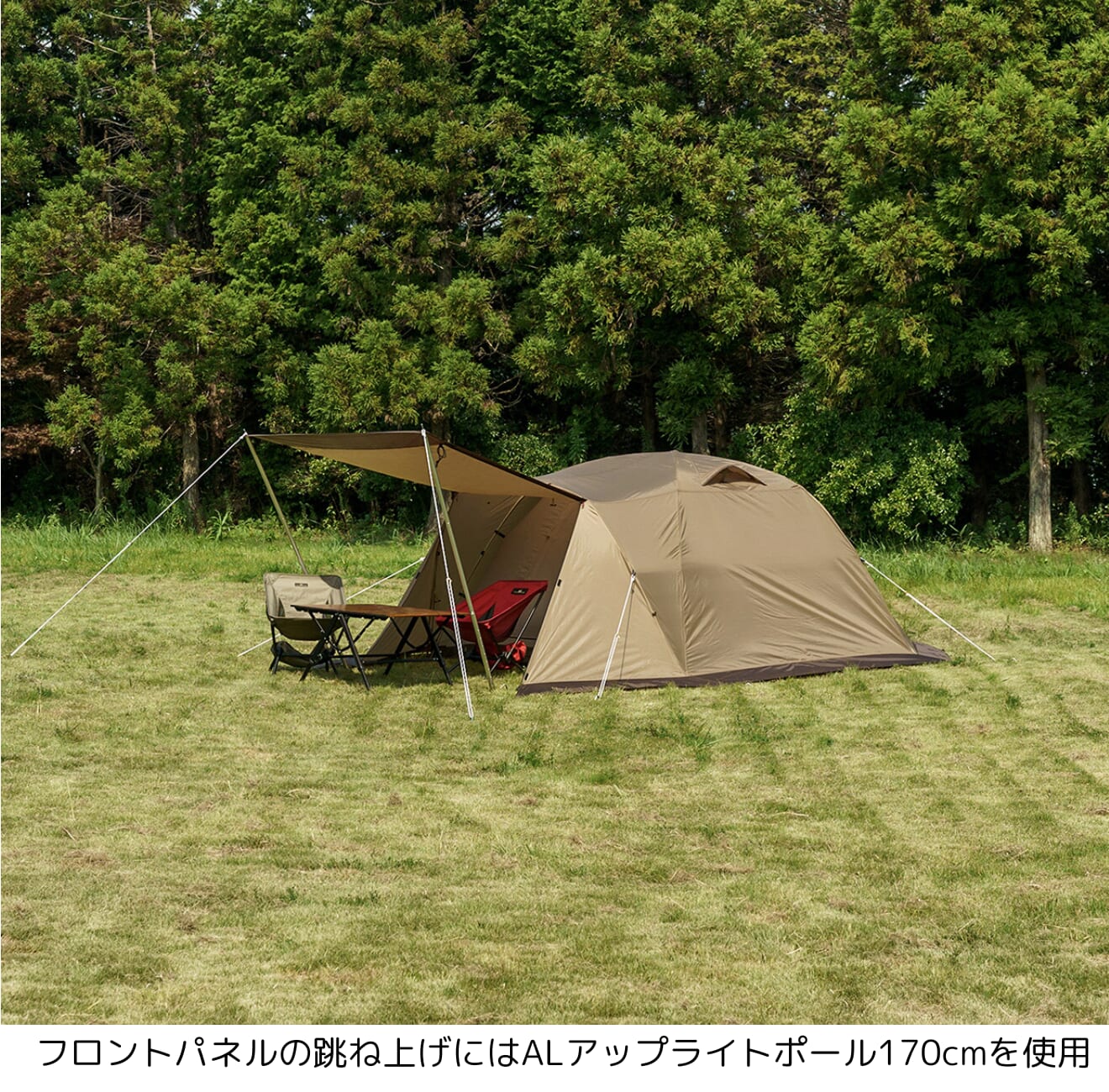 ピスタ34/ogawa | ソトラバ オンラインショップ
