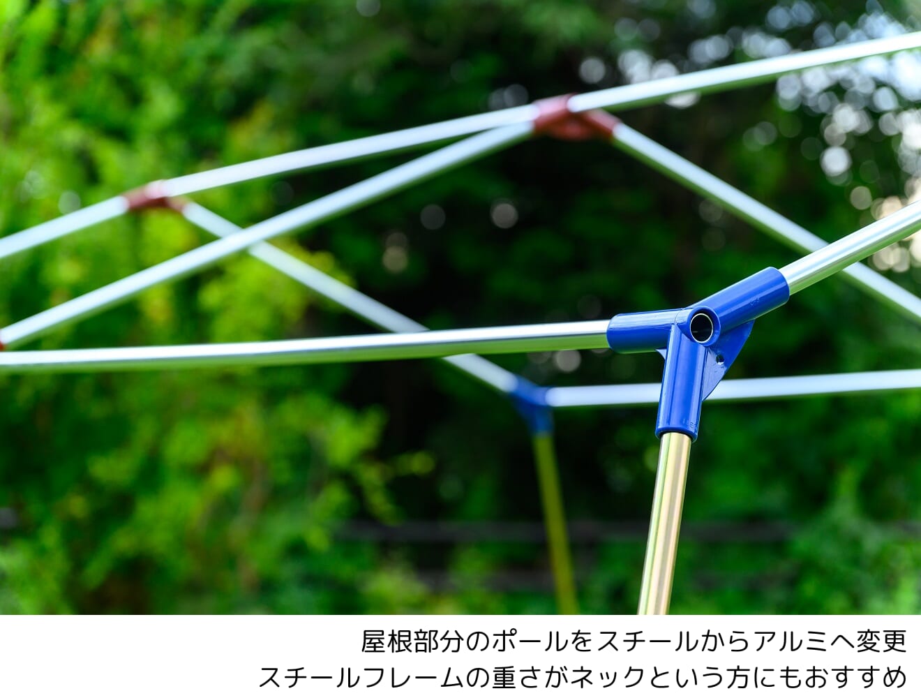ロッジシェルターUL [ogawa] | ソトラバ オンラインショップ