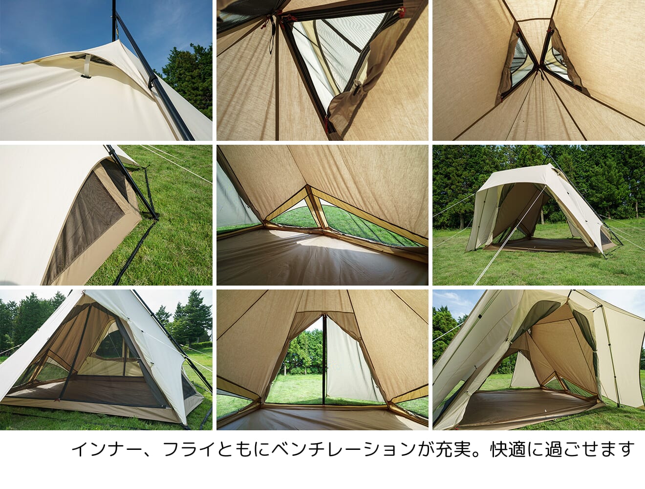 ピレウス [ogawa] | ソトラバ オンラインショップ