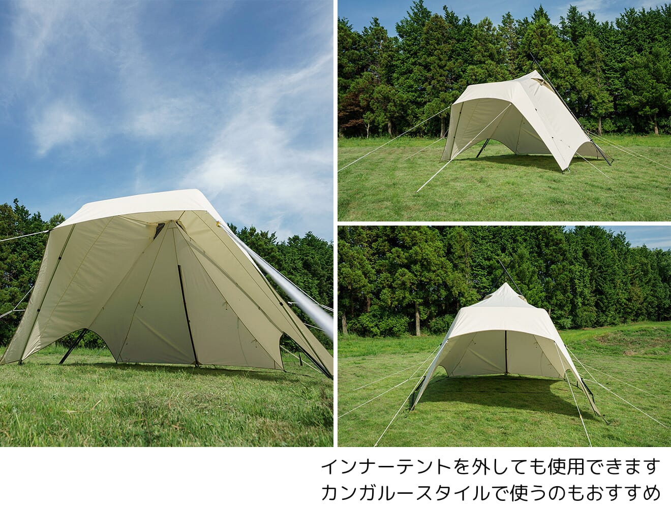 最終値下げ！ほぼ未使用訳あり品ogawaピレウス