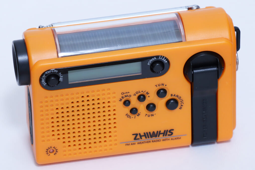 ZHIWHIのZWS-900ポータブル型ラジオ