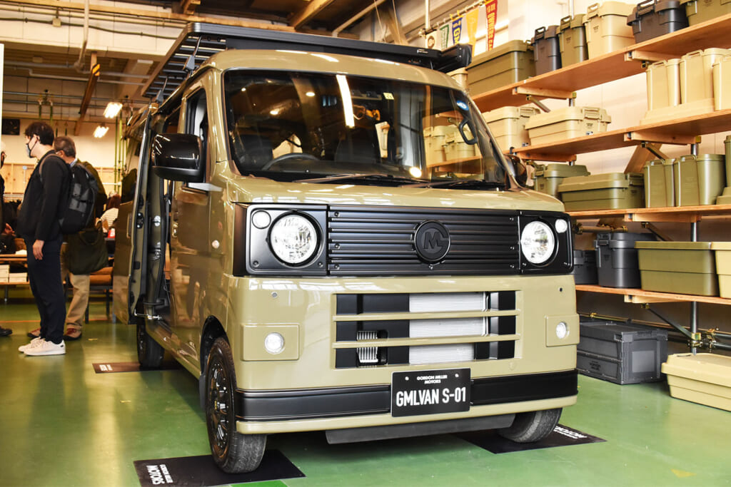 GMLVAN C-01のフロントスタイル