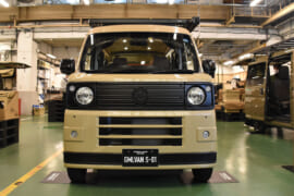 GMLVAN S-01のダイハツ純正サンドベージュメタリック