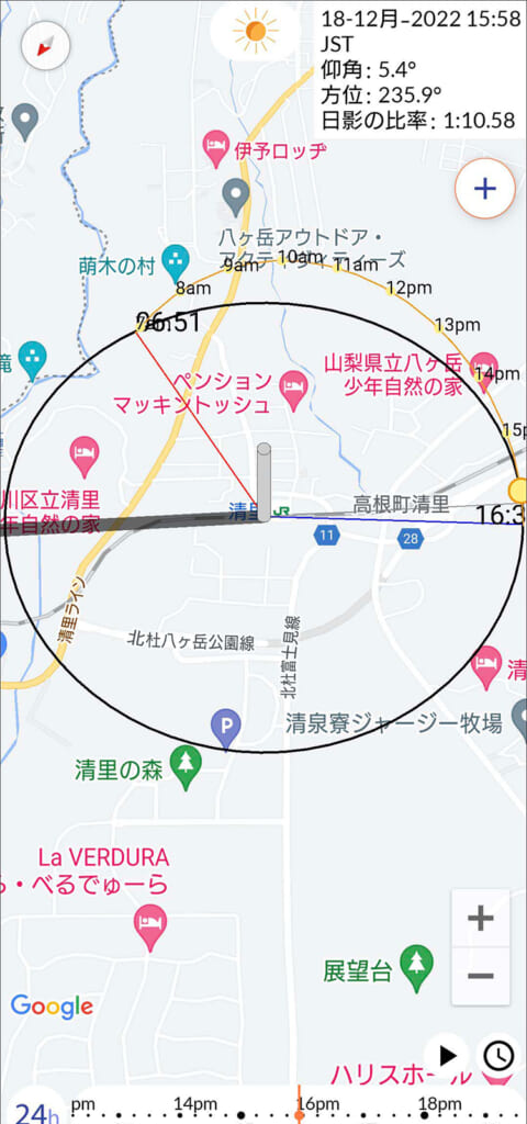 Sun Locator Lite 日月のAR機能