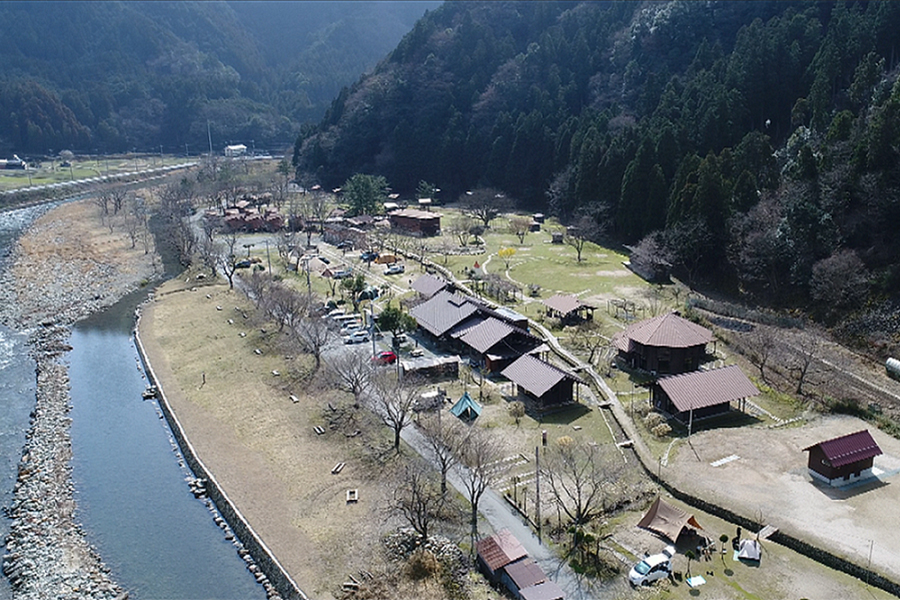 南光自然観察村の全景