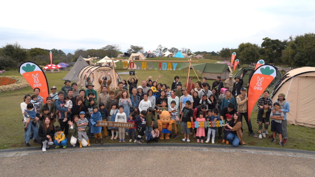 DOD HOLIDAY! in DOD CAMP PARK KYOTOの集合写真