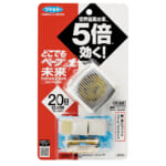 【画像】虫よけ効果は驚異の90％以上！  虫嫌いでも安心してキャンプが楽しめる「フマキラーに聞く最強の虫撃退グッズvol.2」【携帯タイプ編】　 〜 画像1