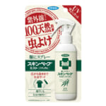 【画像】虫よけ効果は驚異の90％以上！  虫嫌いでも安心してキャンプが楽しめる「フマキラーに聞く最強の虫撃退グッズvol.2」【携帯タイプ編】　 〜 画像1