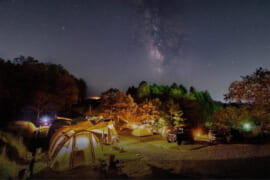 SOUZONE Spa Camp Fieldの星空