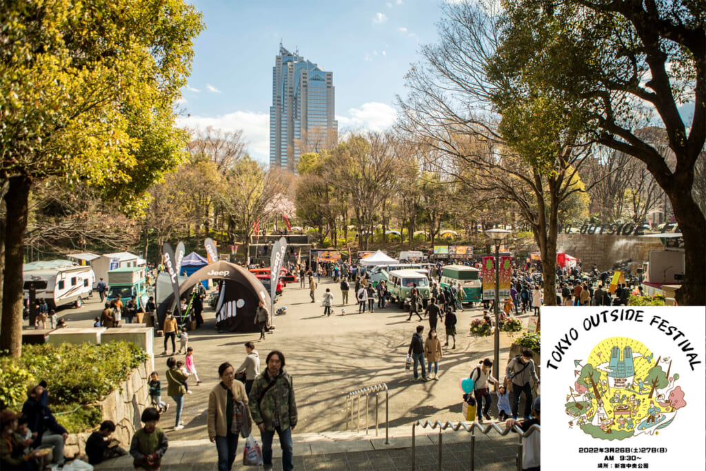 TOKYO outside Festivalの会場