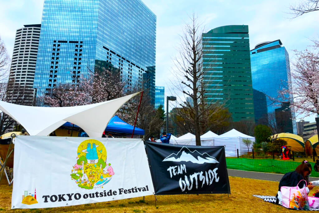 TOKYO outside Festivalのバナー
