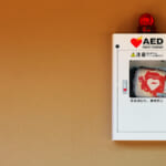 街中に設置されたAED