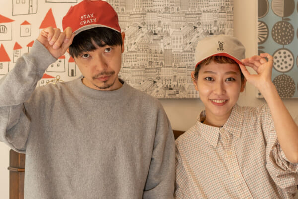 大人もかぶれるオトナアカシロボー