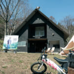 長野県伊那市のEcoFlow House