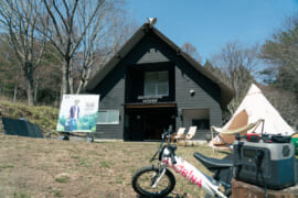 長野県伊那市のEcoFlow House