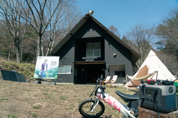 長野県伊那市のEcoFlow House