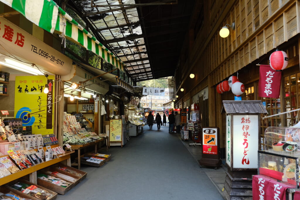 おかげ横丁脇道の商店街