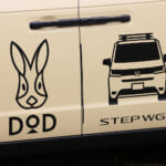 【画像】ホンダ広報担当者の愛好心がウサップワゴン誕生に導く！  「DOD×STEP WGN」の仕掛け人に聞くコラボの裏話とは？ 〜 画像1