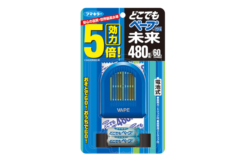 キャンプにおすすめの「どこでもベープGO！未来 480時間」