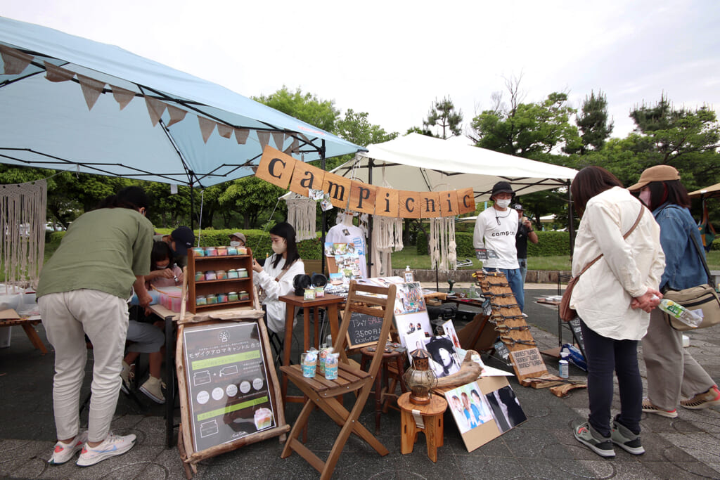 アウトドアデイジャパン名古屋の会場