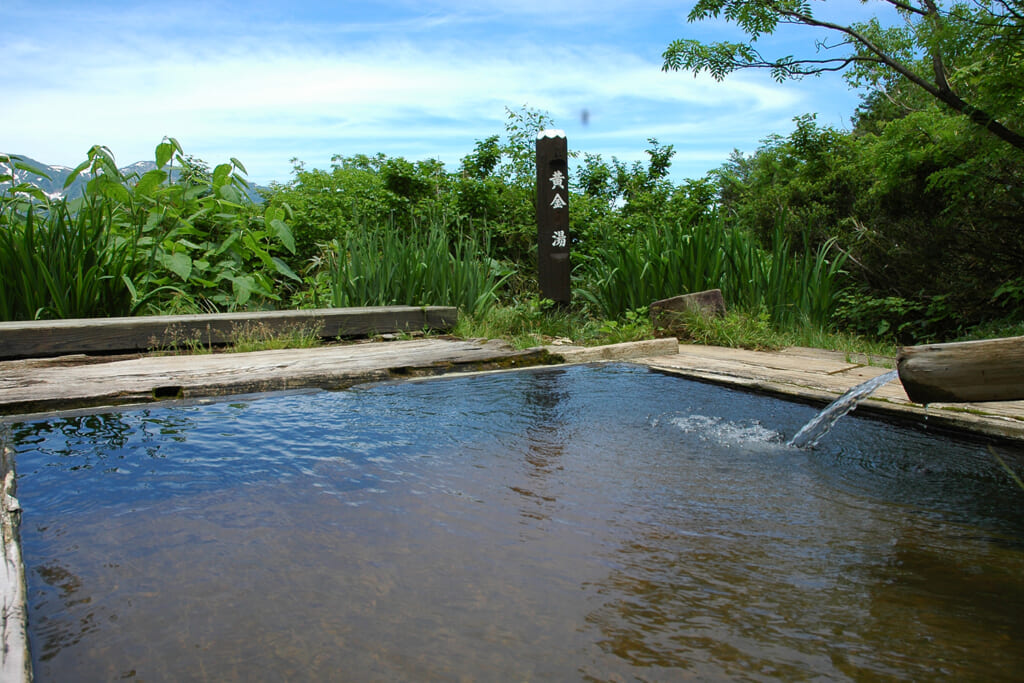 重炭酸土壌泉の黄金湯