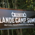 【画像】Ｇクラスオーナーのキャンプスタイルをチェック！「GELANDE CAMP SUMMIT」で出会ったこだわりの外遊びスタイルに注目した 〜 画像1