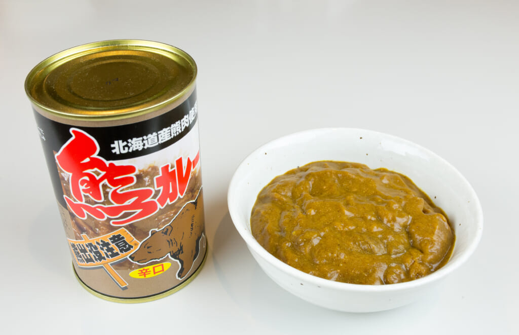 ヒグマの肉を使った熊カレー