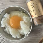 【画像】アウトドア最強スパイス「ほりにし」で卵料理を試す！　【４種の万能調味料】と卵料理の好相性はどれ？ 〜 画像1