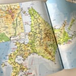 【画像】旅の本屋「のまど」厳選！「今すぐ冒険に出たくなる本vol.05」 『新詳高等地図』 〜 画像1