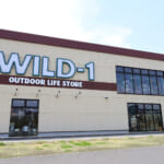 【画像】ショップ店員に聞く！ イチ推しキャンプギア【WILD-1 越谷レイクタウン店 vol.1】 虫よけ効果があって気分も爽快!!     夏キャンの必需品になる「ボディースプレー」 〜 画像1