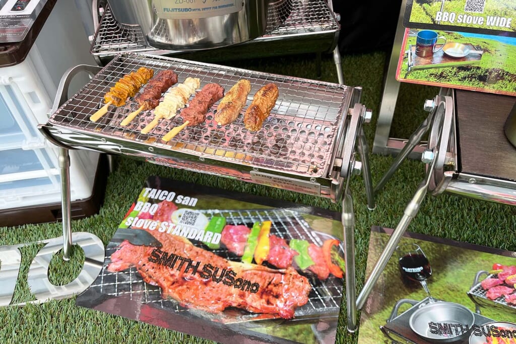 FUJITSUBO SUSono BBQストーブ タイコサン スタンダード