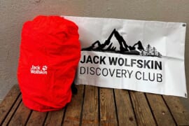 JACK WOLFSKIN DISCOVERY CLUB 2023のバナー