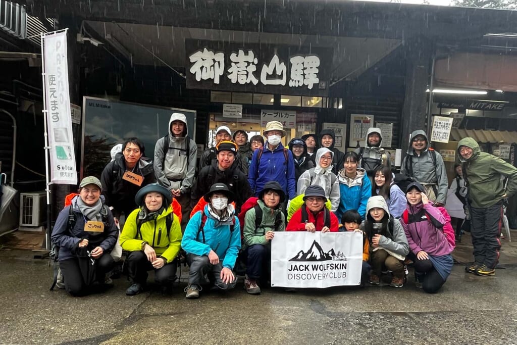 JACK WOLFSKIN DISCOVERY CLUB 2023の集合写真