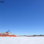 【画像】知っているようで知らない南極観測隊のリアル【vol.01】ブリザードと「平均−20℃」の世界で越冬生活に密着 〜 画像1