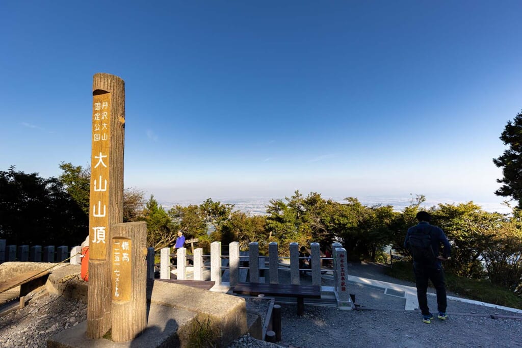 大山山頂からの見晴らし