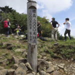 【画像】日帰りで「天空回廊」！　首都圏ハイカー御用達「女子率高め」な「日本百名山」の登り方 〜 画像1