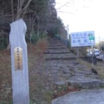 【画像】神秘と絶景の熊野古道を歩く vol.03 石畳の先に峠の眺望が待つ「熊野古道伊勢路.02」【近畿エリア】 〜 画像1