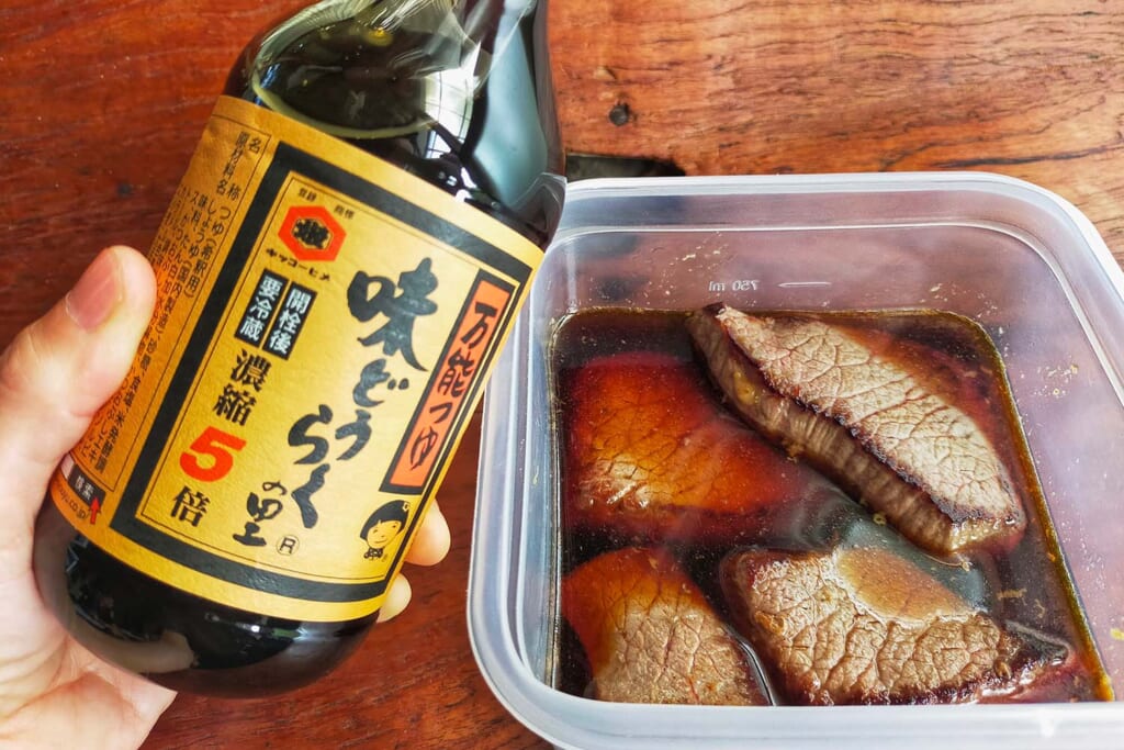 味どうらくの里につけたローストビーフ