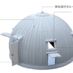 【画像】グランピングから災害時の仮設住宅まで！  自治体も注目するカボチャの形をしたドームテントの可能性に注目したみた 〜 画像1