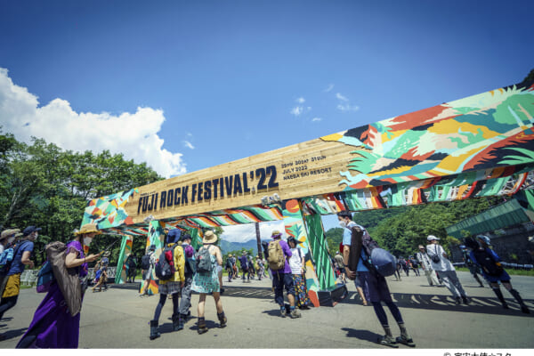 FUJI ROCK FESTIVAL'23