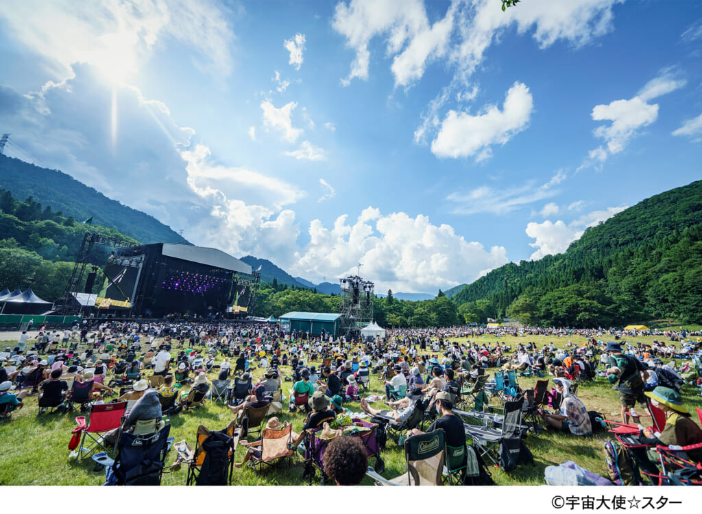 FUJI ROCK FESTIVAL'23